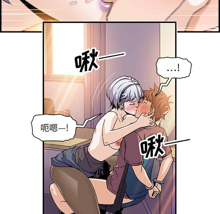 第48张