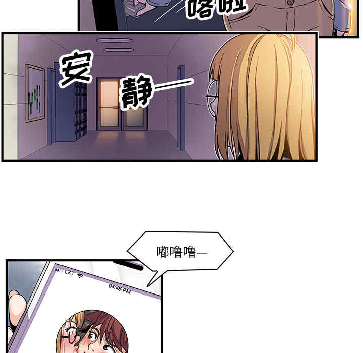 第50张