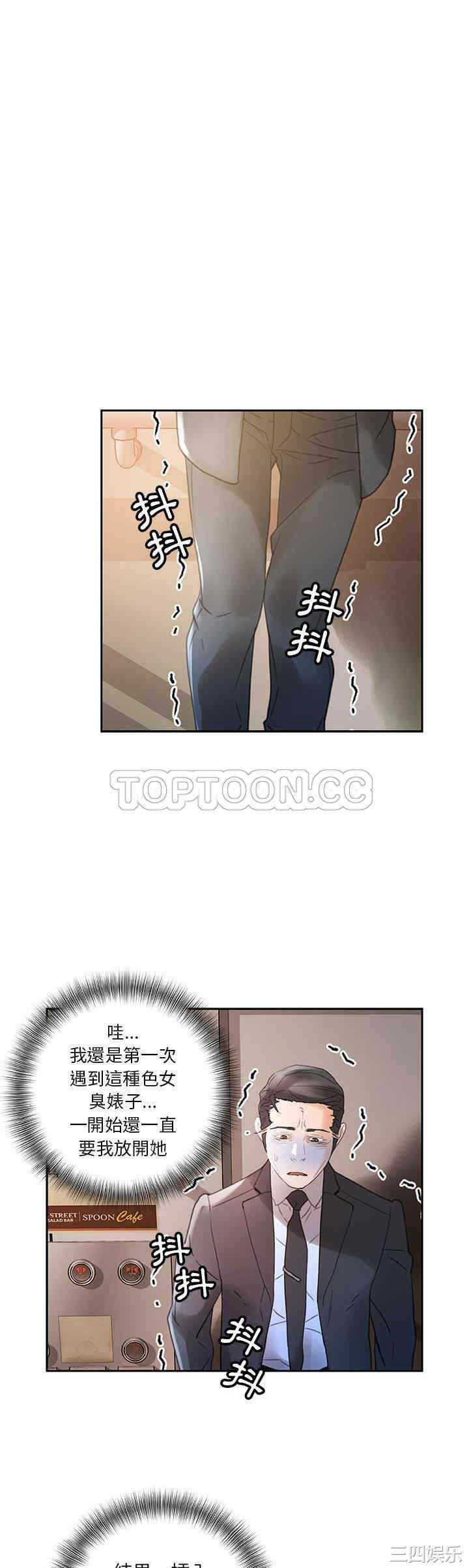 第29张