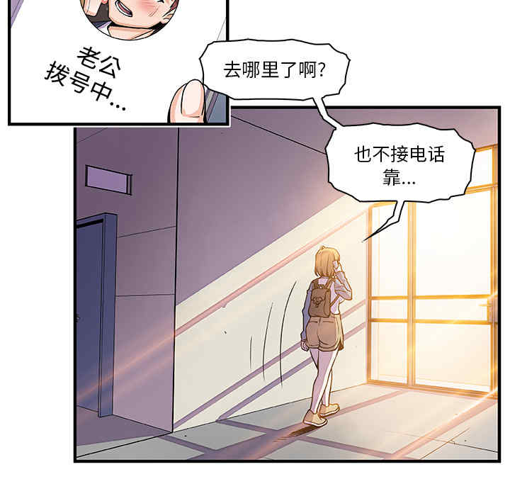 第51张