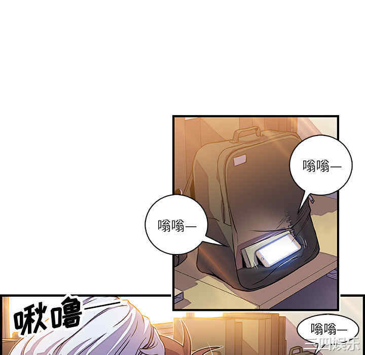 第52张