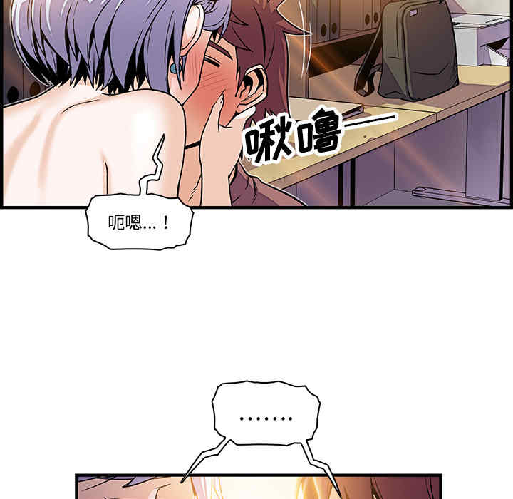 第53张