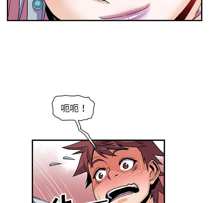 第56张