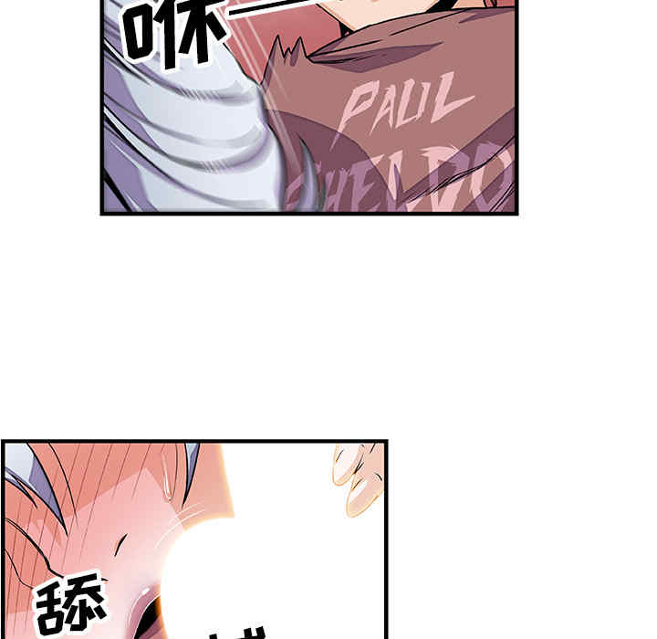 第57张