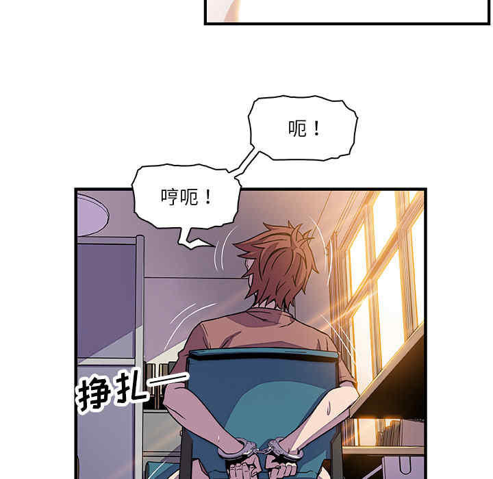 第59张