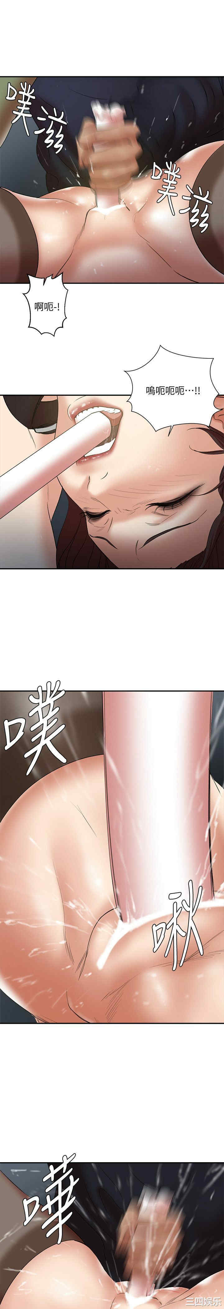 第26张