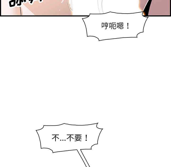 第63张