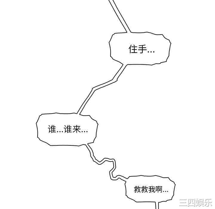 第64张