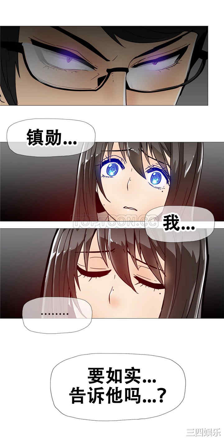 第22张