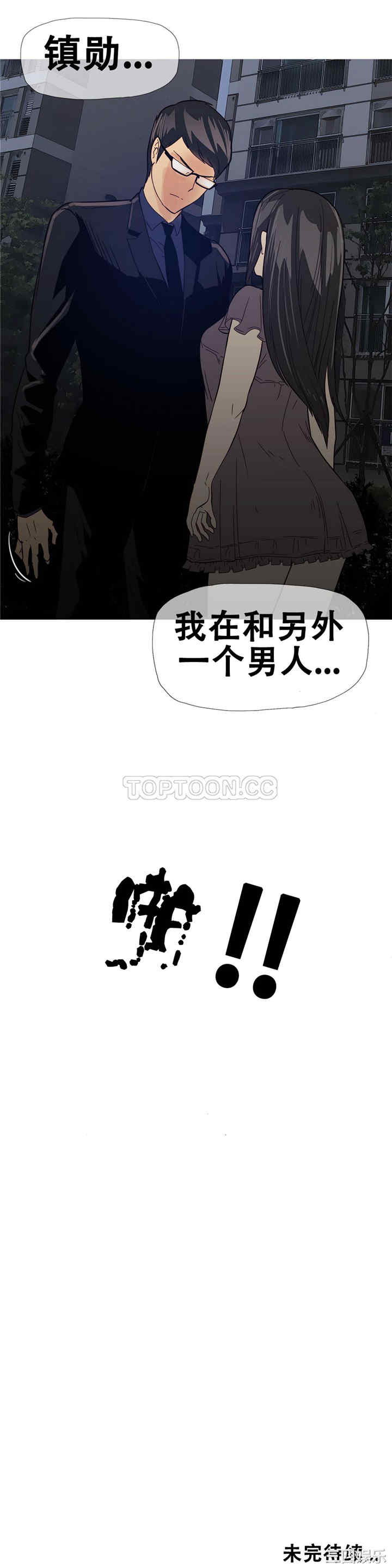 第23张