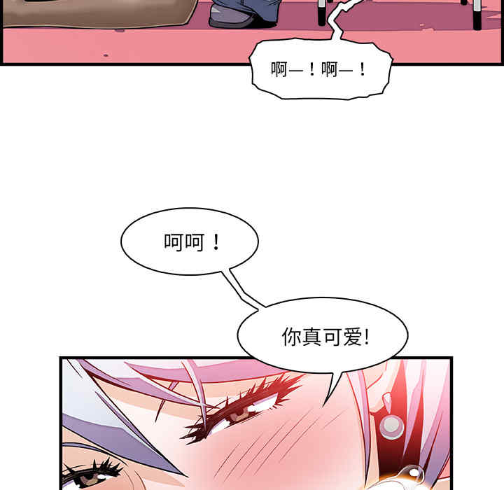 第66张