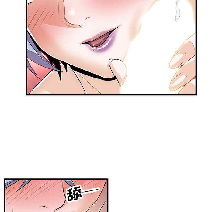 第67张