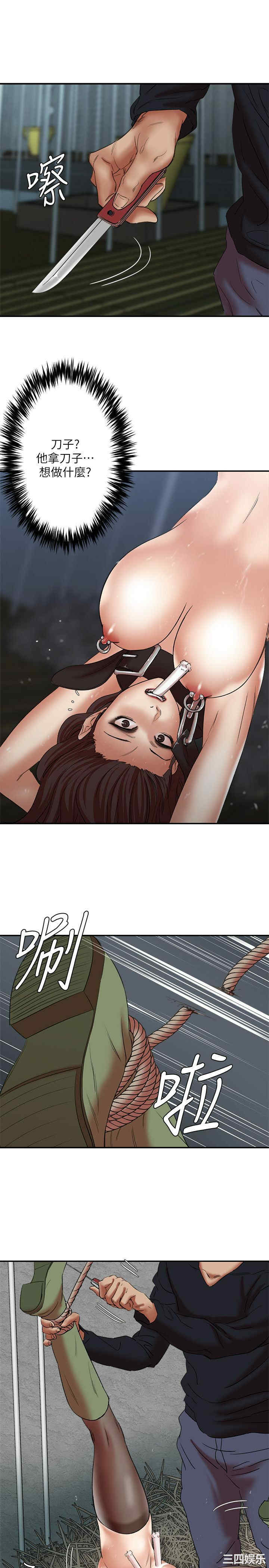 第30张