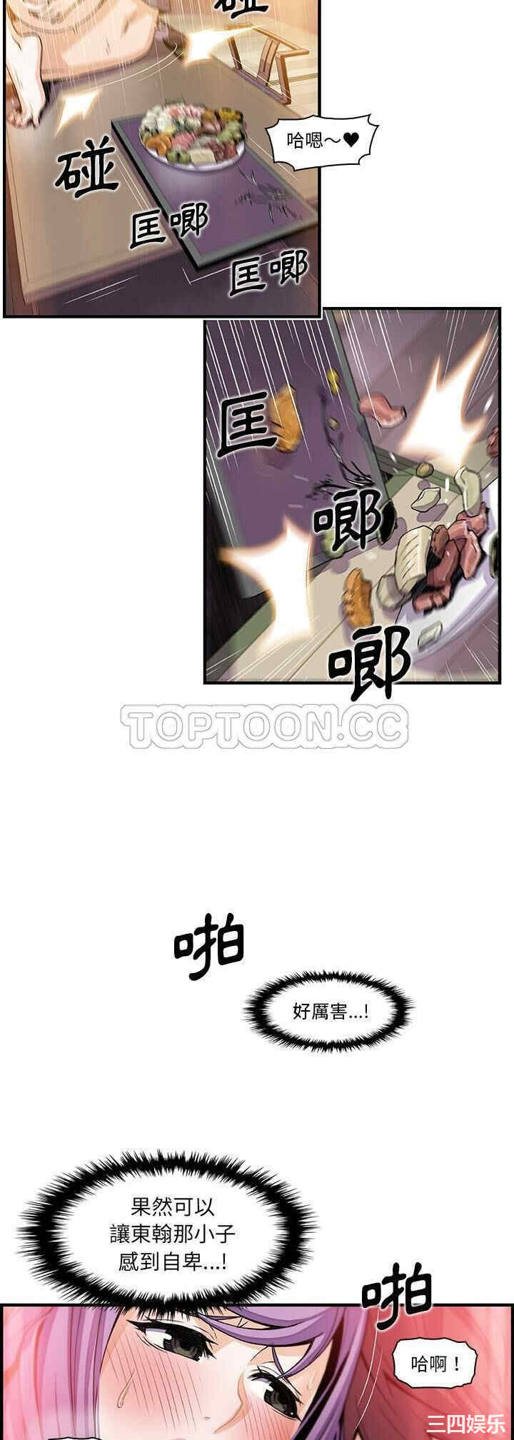 第22张