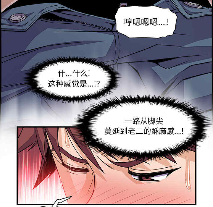 第71张