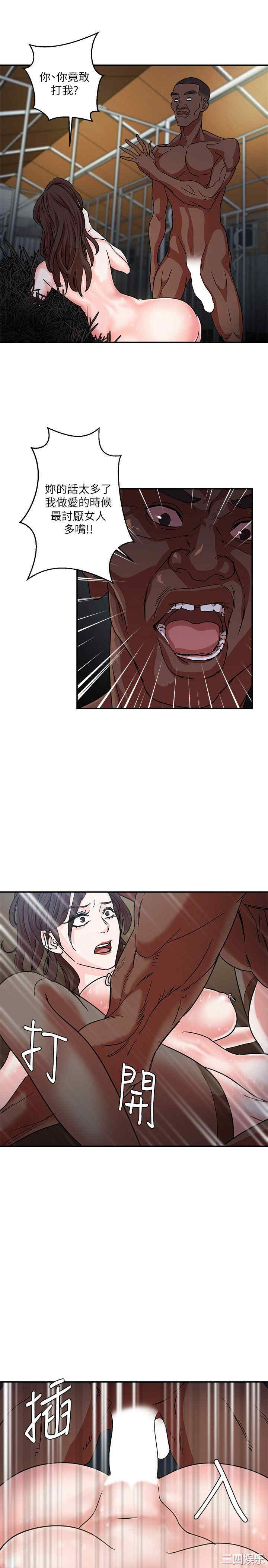第22张