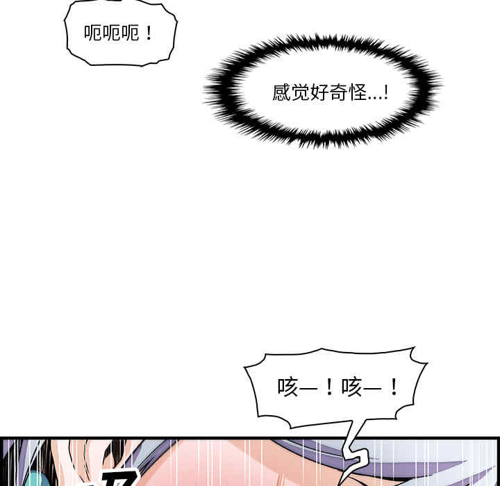 第72张