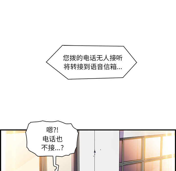 第75张