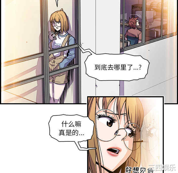 第76张