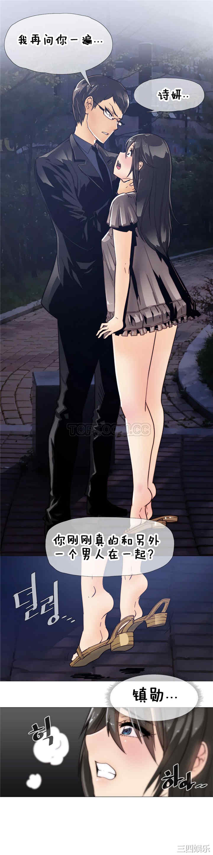 6.jpg