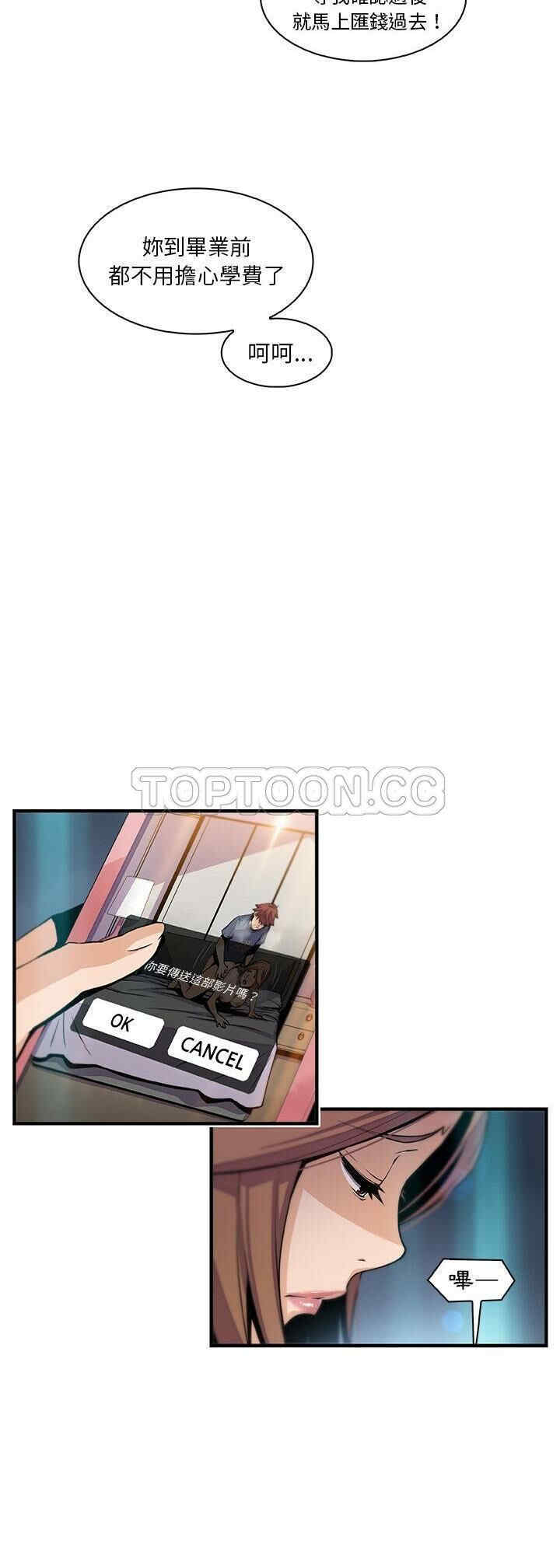第30张