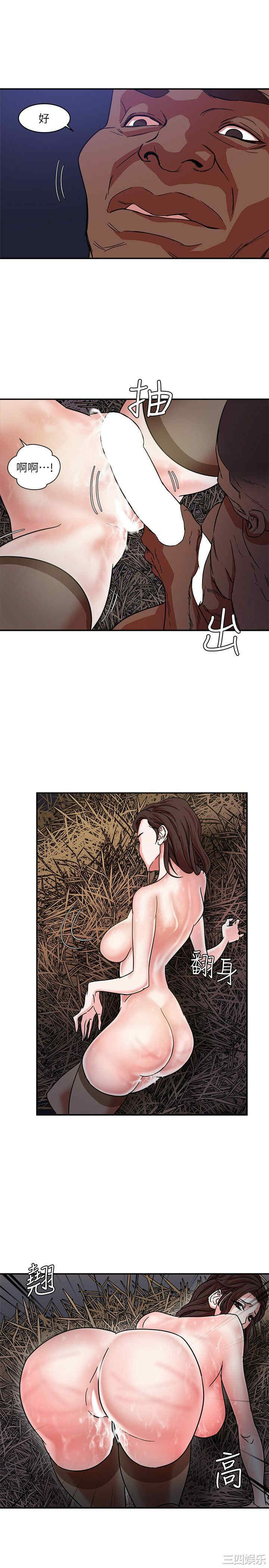 第30张