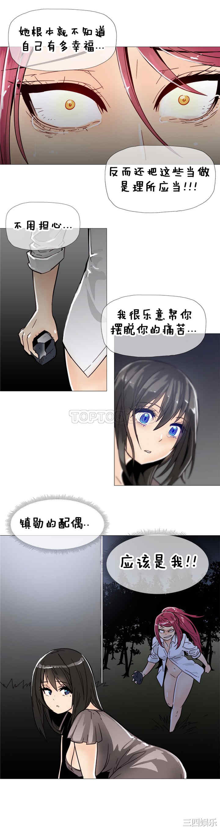 10.jpg