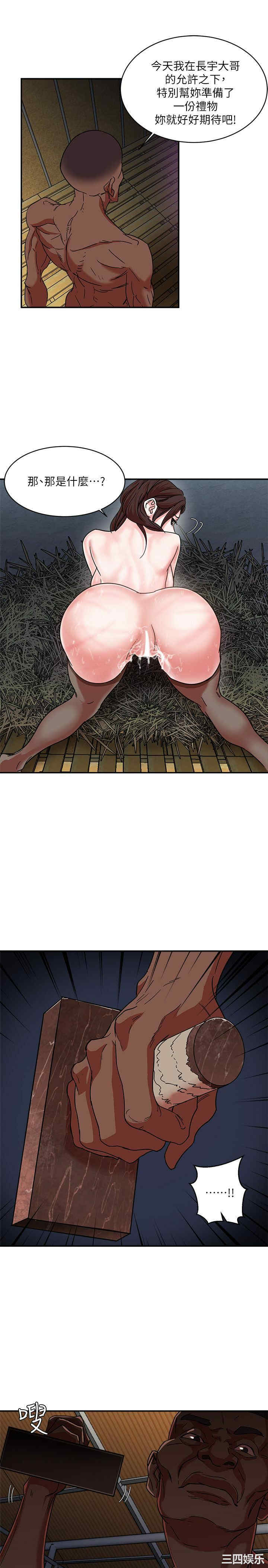 第32张