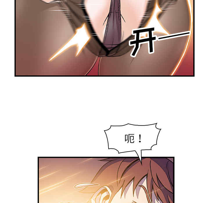 第84张