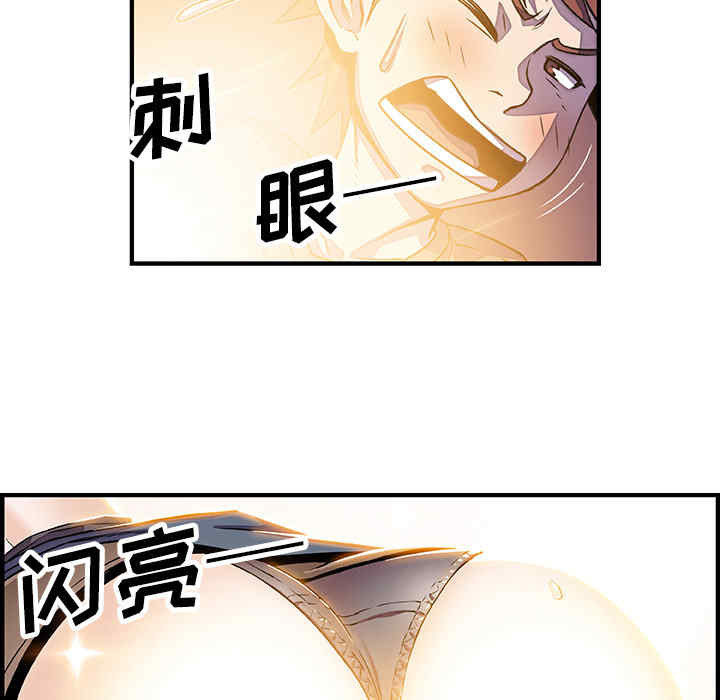 第85张
