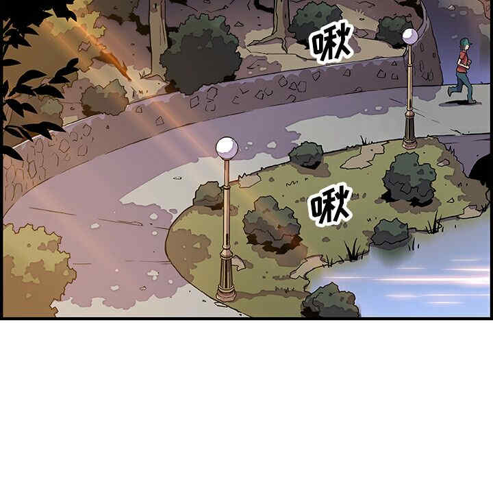 第29张