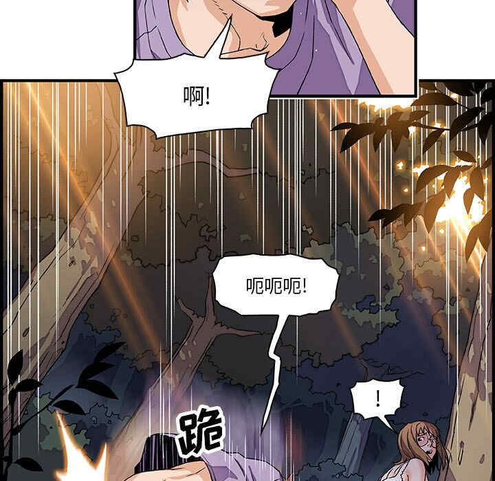 第32张