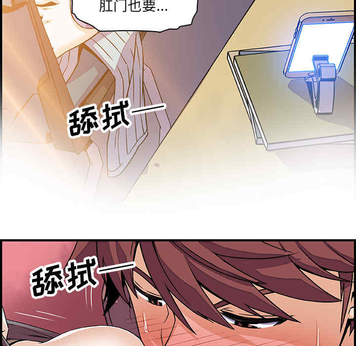 第91张
