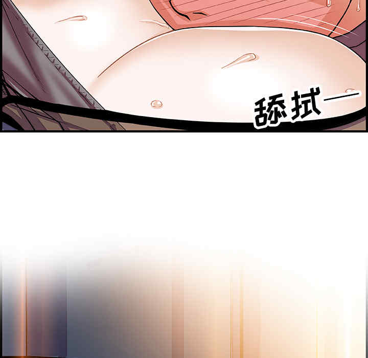 第92张
