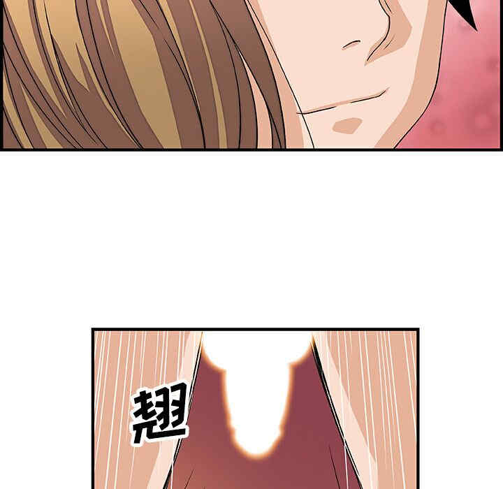 第38张