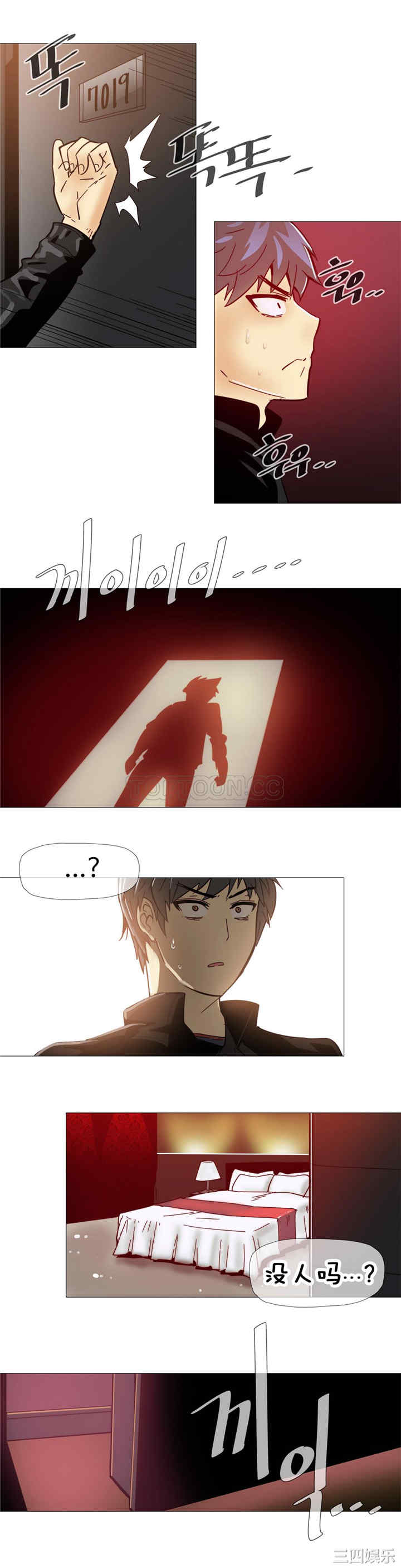 第20张