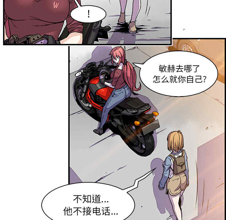 第96张