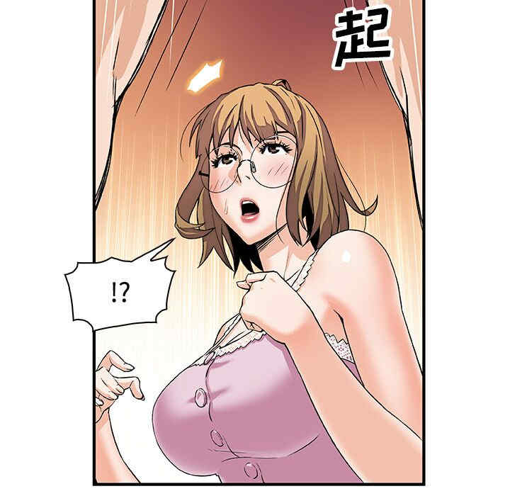 第39张