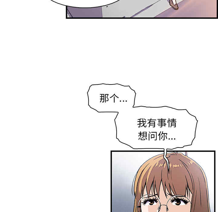第2张