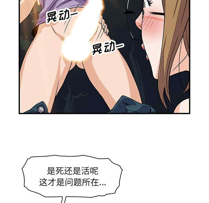 第41张