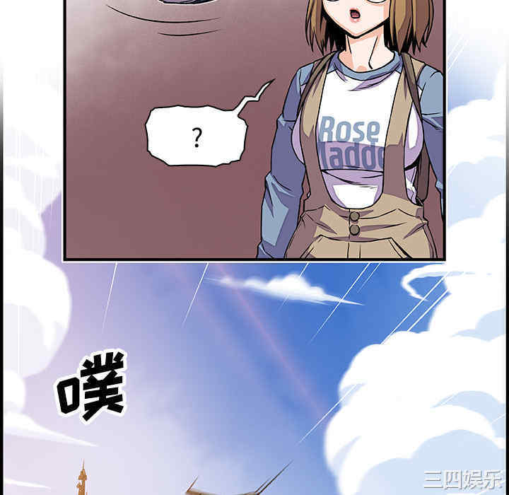 第7张