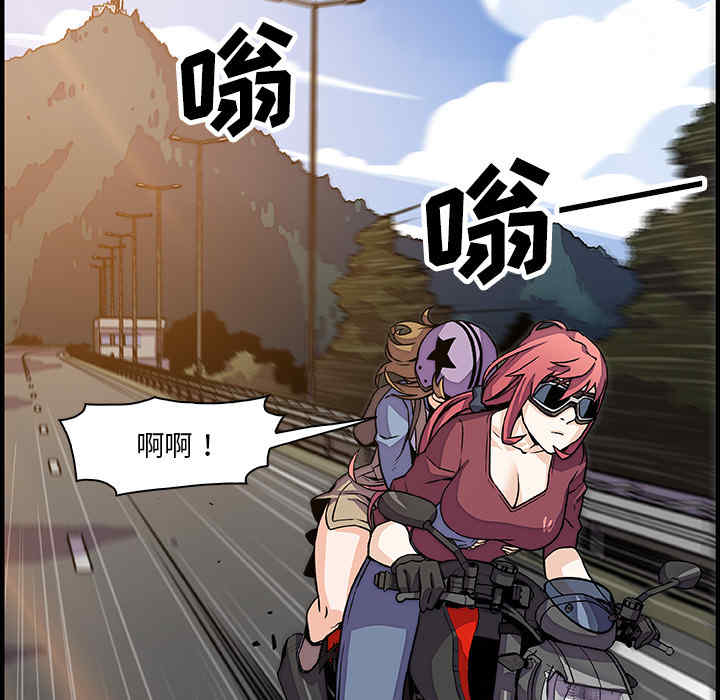 第10张