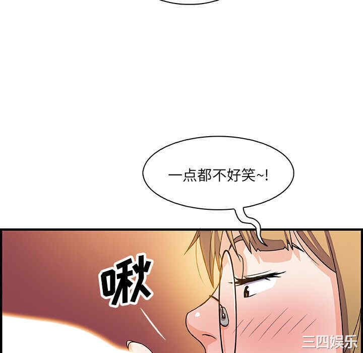 第43张