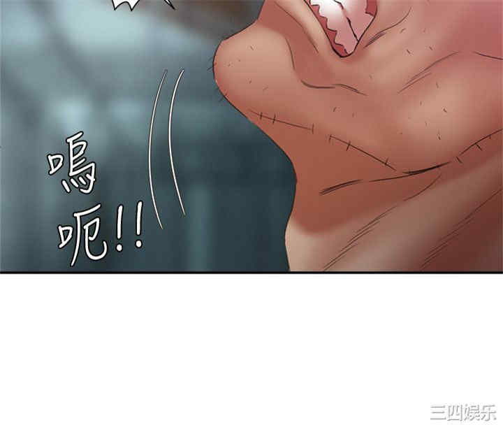 第21张