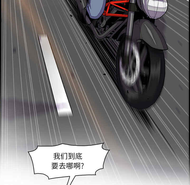 第11张