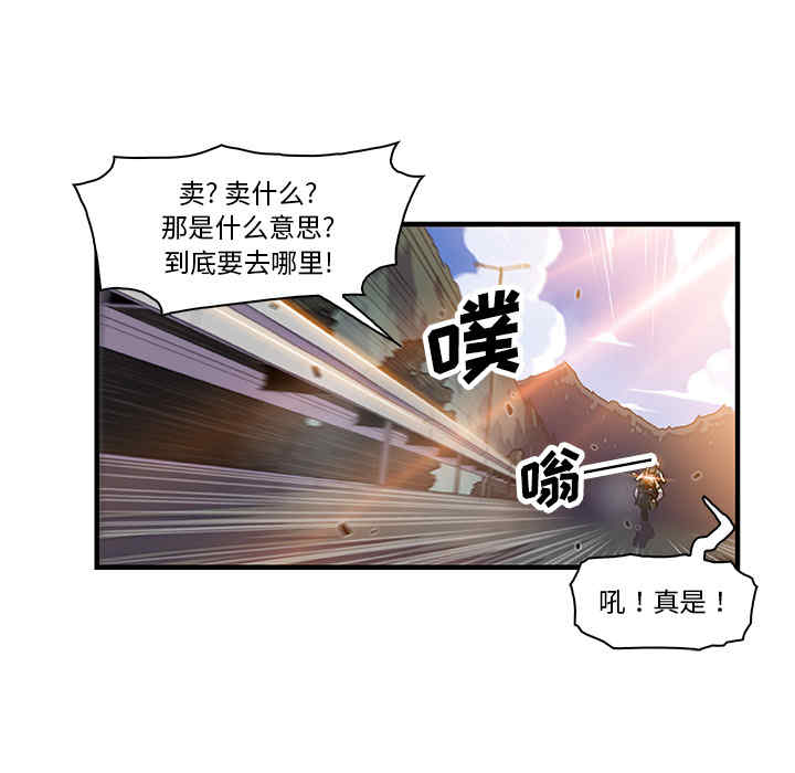 第16张