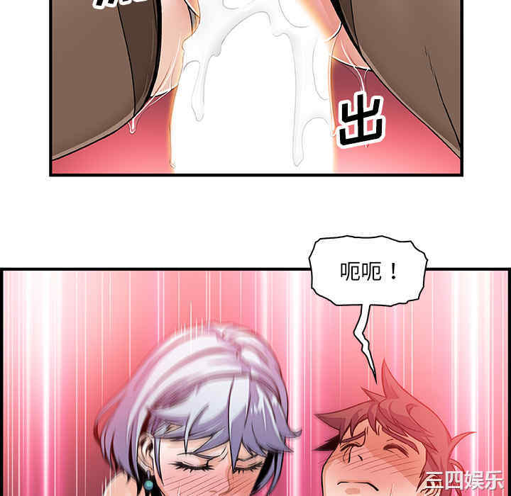 第20张