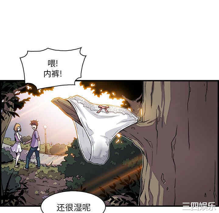 第49张