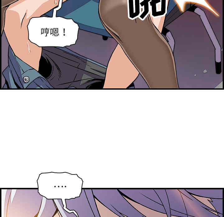 第24张
