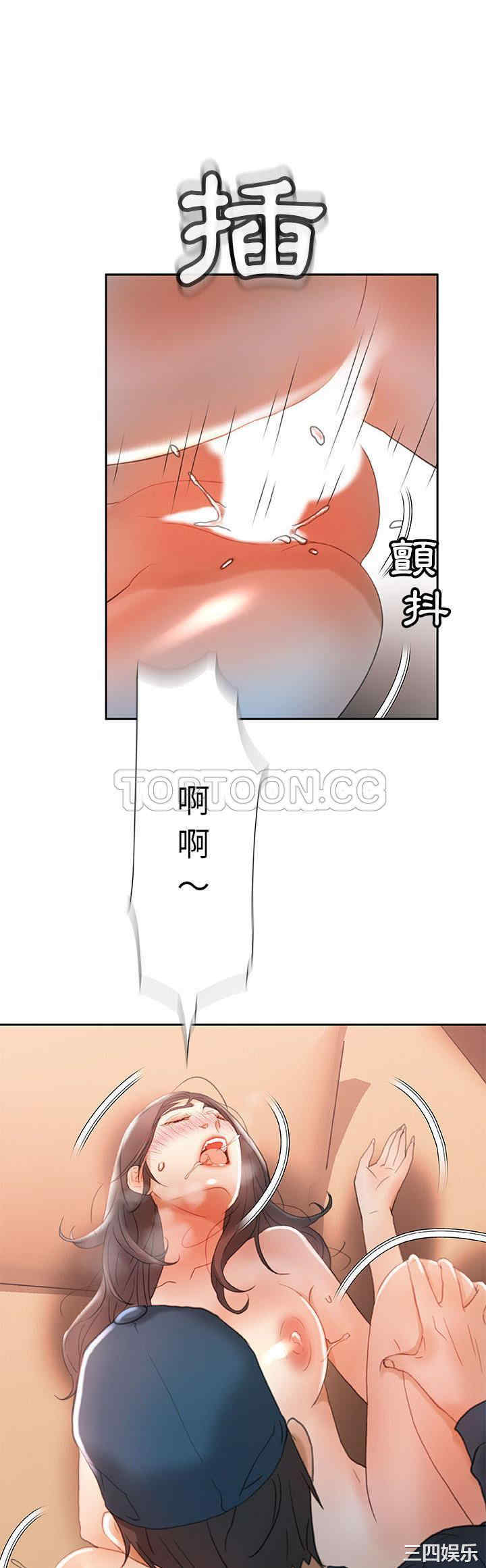 第22张